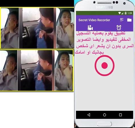 فيديو سكس عربي|جديد مخفي تصوير مصر